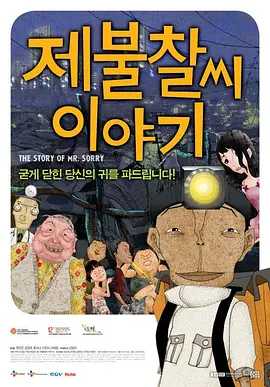 被黑人玩到高潮十几次