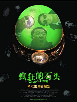 五月激情综合婷婷