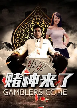 亚洲天堂久久精品