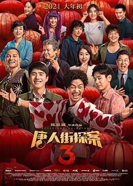 色成人亚洲