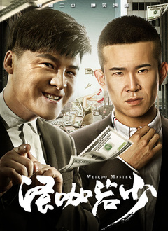 老年男同videos免费