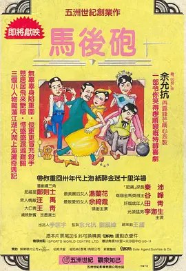 国产精品嫩草影院在线看