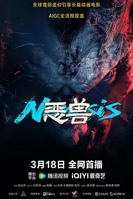 午夜你懂得