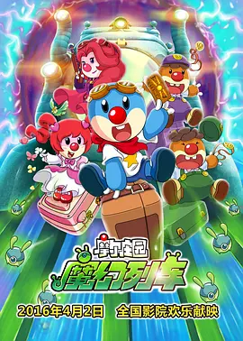 男女隐私免费视频