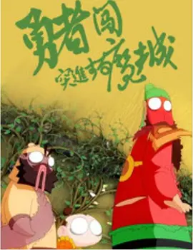 色福利网址导航
