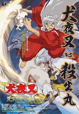 亚洲男人天堂2021