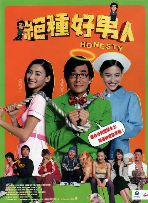 美女又爽又黄免费网站直播
