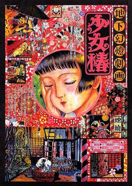 青青一区