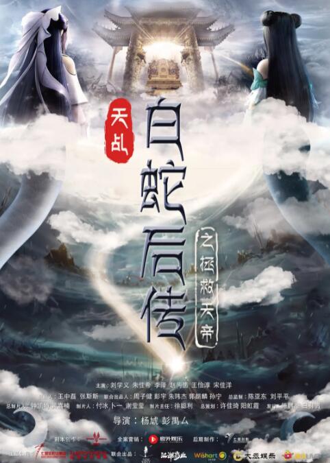 日本免费在线一区