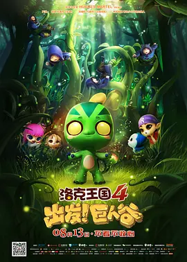 521色香蕉网站在线观看
