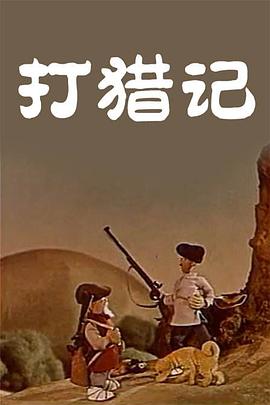 av一区二区三区在线播放