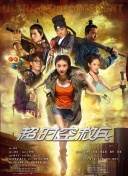 成人一区二区三区在线观看