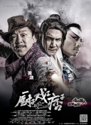 欧美日韩国产另类在线观看