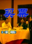 成年人在线视频免费观看
