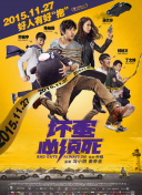午夜精品久久久久久久2023