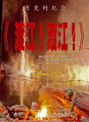 久久综合色一综合色88