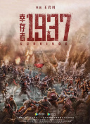 2021精品国产品免费观看