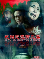 小芳达到高潮第一章女