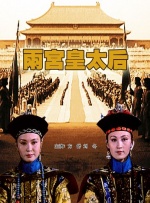 国产精品美女久久久久aⅴ