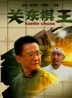 亚洲第一av在线