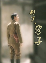 欧洲黄色片