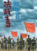 国产一区二区三区美女