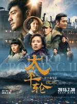 国产白嫩美女免费观看