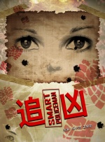 欧美1区二区