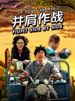 天天色一个