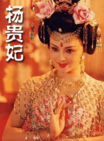 女房东的大乳中文字幕在线看