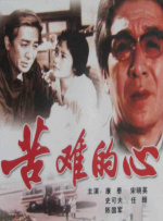 秘撸影院