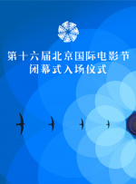 可以看到女生隐私部位的软件