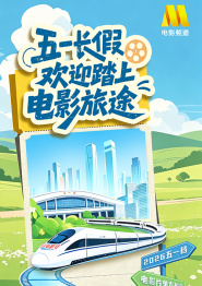 简单av网