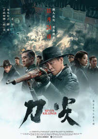 亚洲视频久久