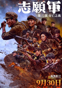 亚洲影院免费观看