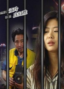 久操视频在线观看