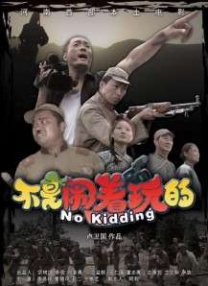 久久国产精品亚洲77777