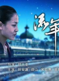 bdsmchinese变态折磨