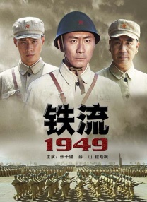 在线亚洲不卡