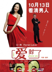 久久免费少妇高潮久久精品99