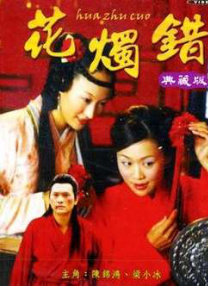 av电影在线免费观看