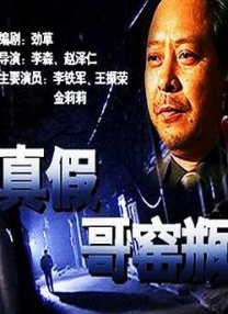 国产海角社区