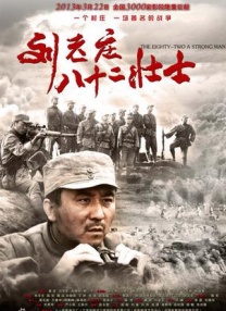 天堂在线精品