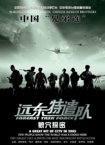 亚洲成人福利网站