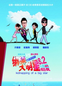 污污网站在线免费观看