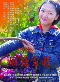 久久久久久久久久码影片