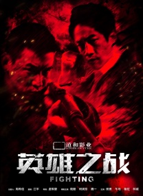日韩成人国产精品视频