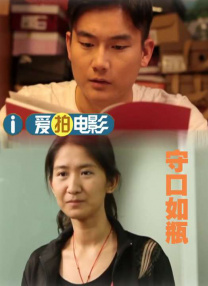 私密按摩视频