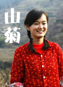 91人成在线观看网站