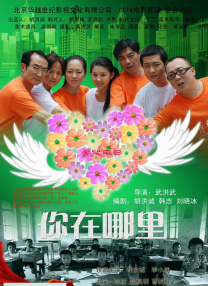 青青草视频官网